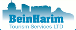 10% Off Daily Tours In Israel. With No Any Restrictions at Bein Harim Tourism Services Promo Codes